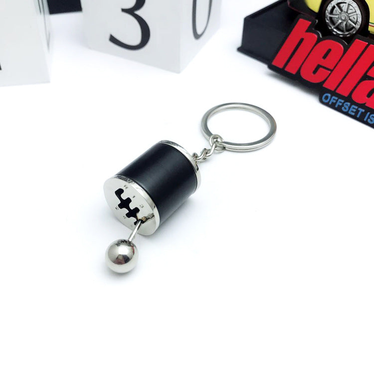 Elegant Minimalist Car Gear Keychain