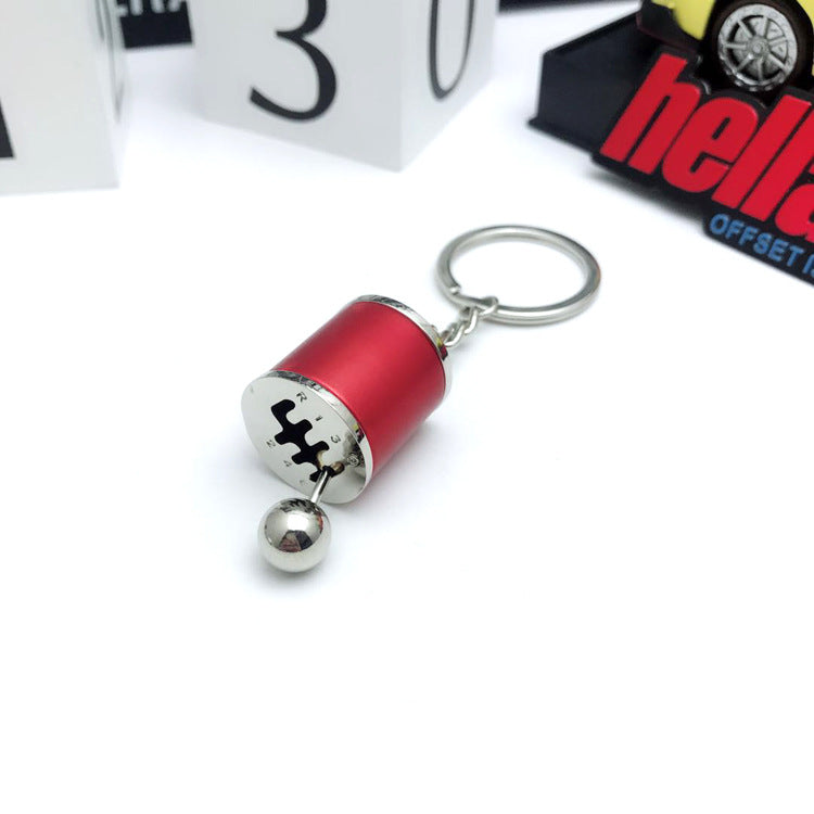Elegant Minimalist Car Gear Keychain