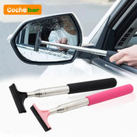 Telescopic Car Mirror Wiper – Extends to 98 cm