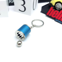 Elegant Minimalist Car Gear Keychain