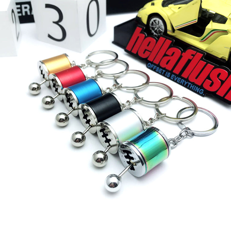 Elegant Minimalist Car Gear Keychain