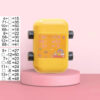 Quick Quiz Math Roller Stamp – Instant Practice Problems